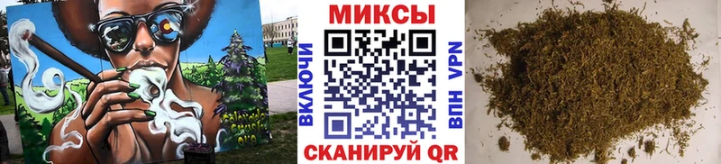 хочу   Заполярный  кракен   БУТИРАТ жидкий экстази 