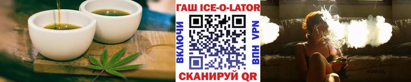 Canna-Cookies марихуана купить наркотик Заполярный