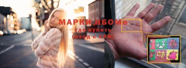 каннабис Алзамай