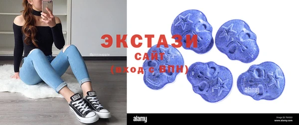 соль курить ск Алексеевка