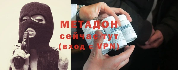 соль курить ск Алексеевка