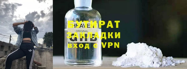 СК Алексин
