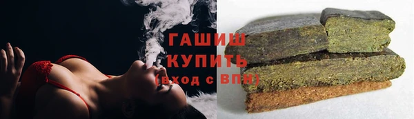 каннабис Алзамай