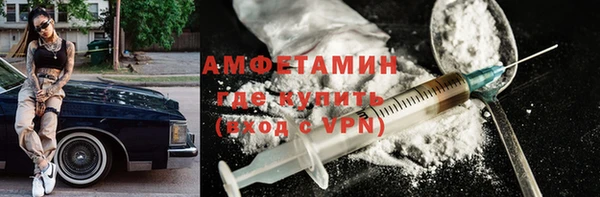 соль курить ск Алексеевка