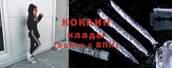 соль курить ск Алексеевка