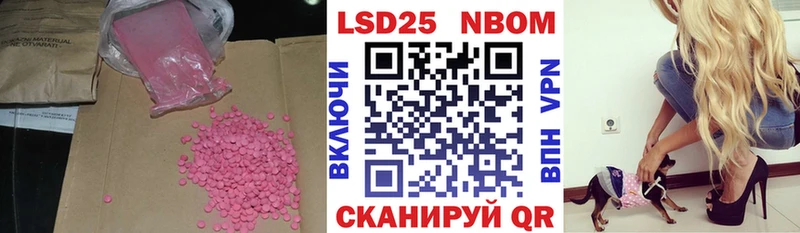 где продают наркотики  Заполярный  LSD-25 экстази кислота 