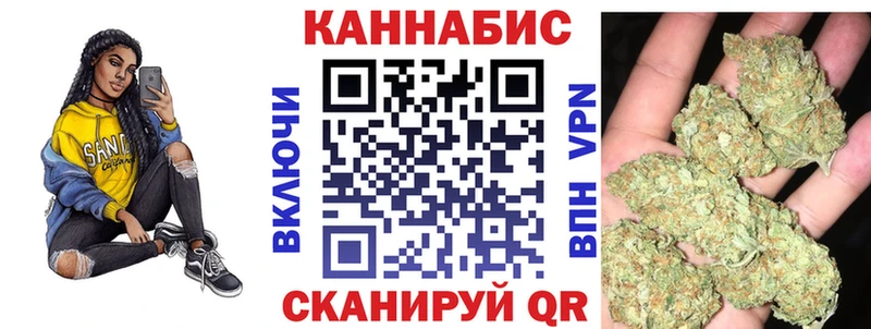 МАРИХУАНА Bruce Banner  Заполярный 